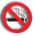 No_Smoking